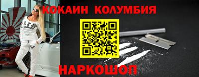 скорость Будённовск