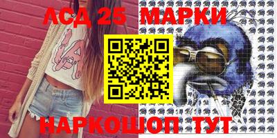 скорость Будённовск