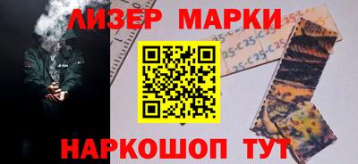 скорость Будённовск
