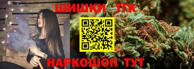мескалин Бузулук