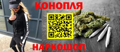 мескалин Бузулук