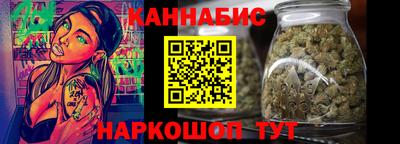 мескалин Бузулук