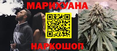 скорость Будённовск