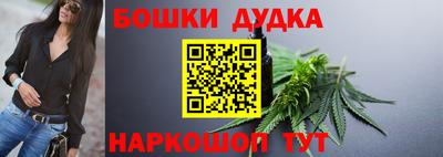 мескалин Бузулук