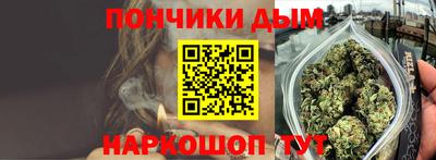 мескалин Бузулук