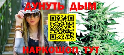мескалин Бузулук