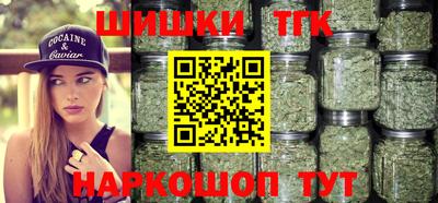 мескалин Бузулук