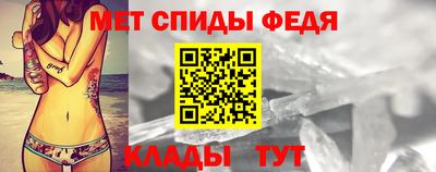 скорость Будённовск