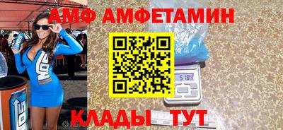 мескалин Бузулук
