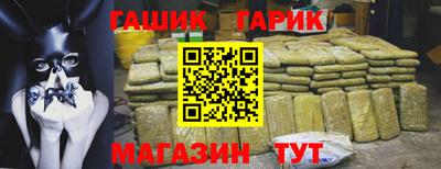 скорость Будённовск