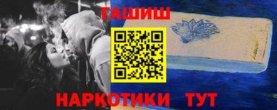 скорость Будённовск