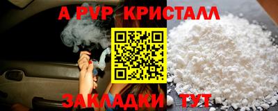 скорость Будённовск